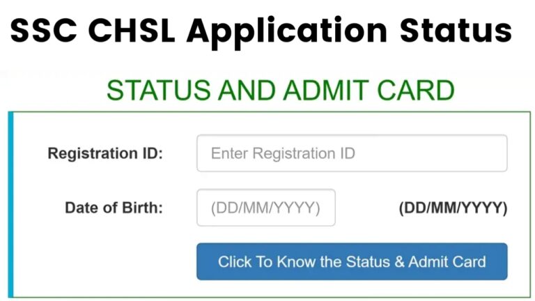 SSC CHSL Admit Card